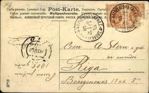 Präge Ak Glückwunsch Neujahr, Engel, Karre, Glücksklee, Geschenke