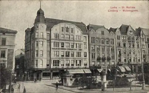 Ak Lwiw Lwów Lemberg Ukraine, Walowgasse