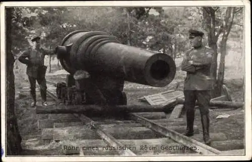 Ak Rohr eines russischen 28cm Geschützes auf Schienen, deutsche Soldaten, 1. WK