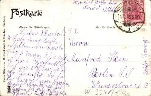 Ak Wolfenbüttel in Niedersachsen, Harztorwall, Kirchturm, See