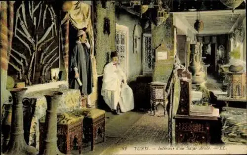 Ak Tunis, Tunesien, Innenraum eines arabischen Basars