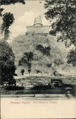 Ak Anuradhapura Sri Lanka, Abhayagiri Dagoba