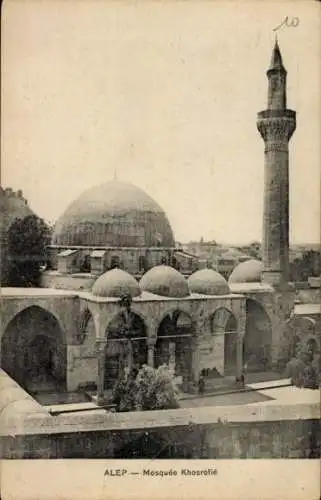 Ak Aleppo Syrien, Khosrofie-Moschee