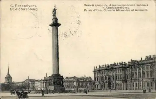 Ak Sankt Petersburg Russland, Winterpalast, Alexandersäule, Amirauté