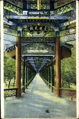 Ak China Peking, Galerie, Sommerpalast