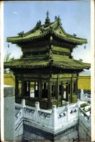 Ak Beijing Beijing China, Bronze Pavillon, Sommerpalast