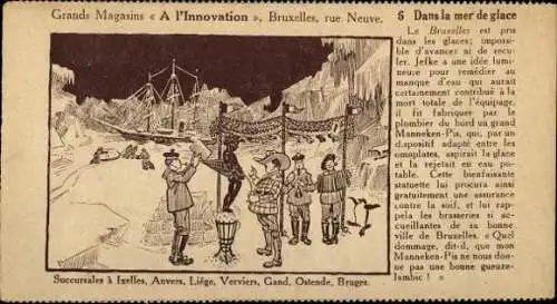 Set von 8 Ak, Reise Antwerpen, Rio, Uruquay,  Puntas-Arenas