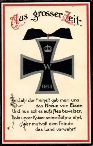 Ak Aus großer Zeit, Eisernes Kreuz 1914