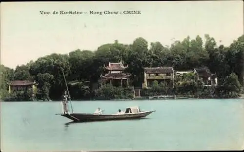 Ak Vietnam? Ko Seine, Hong Chow, Häuser am Ufer, Boot