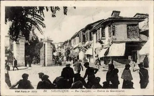 Ak Saloniki Griechenland, Venizelos-Straße, Eingang zum Gouvernement