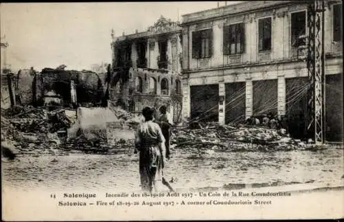Ak Thessaloniki Griechenland, Brand der Stadt 1917, Coundouriotis-Straße