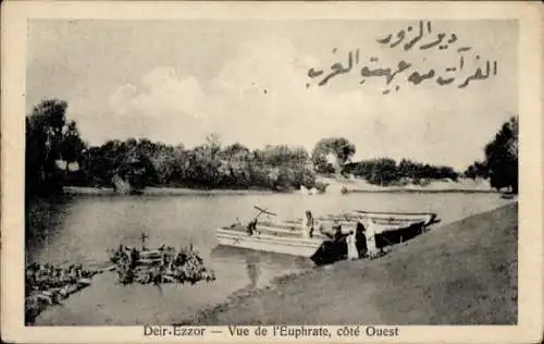 Ak Deir ez Zor Syrien, Blick auf den Euphrat, Westküste