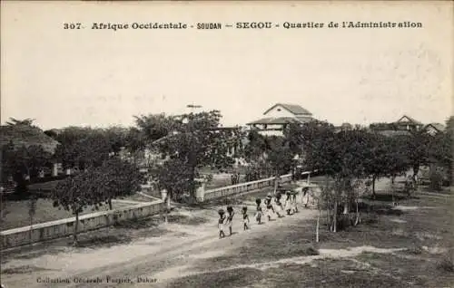 Ak Ségou Sudan, Verwaltungsbezirk