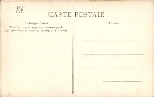 Ak Ségou Sudan, Verwaltungsbezirk