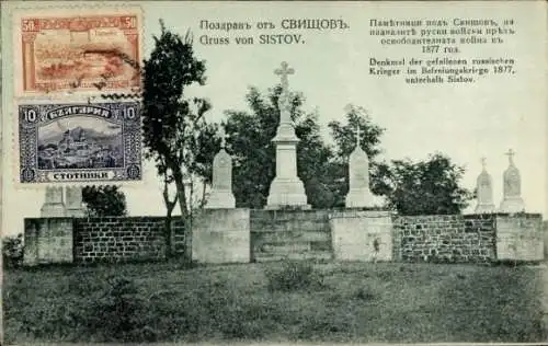 Ak Sistov Bulgarien, Denkmal der gefallenen russischen Krieger im Befreiungskrieg 1877
