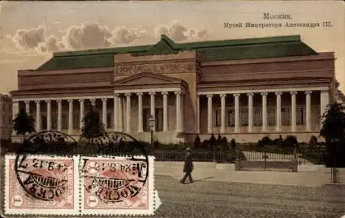 Ak Moskau Russland, Puschkin-Museum