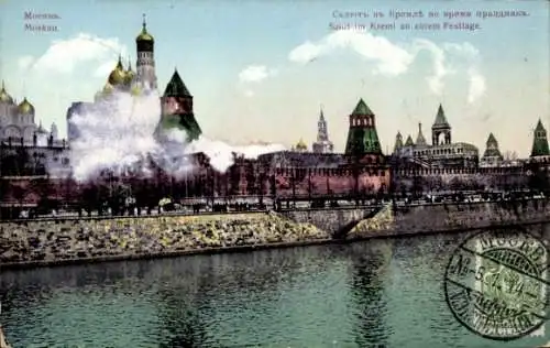 Ak Moskau Russland, Salut im Kreml an einem Festtag