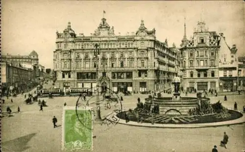 Ak Moskau Russland, Lubjanskaja Platz