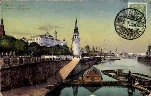 Ak Moskau Russland, Kreml