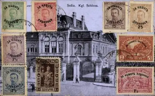 Ak Sofia Bulgarien, Schloss