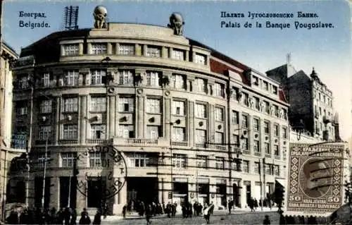 Ak Belgrad Beograd Serbien, Gebäude der Jugoslawischen Bank