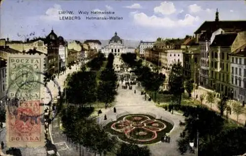 Ak Lwiw Lwów Lemberg Ukraine, Hetmanski-Wallen