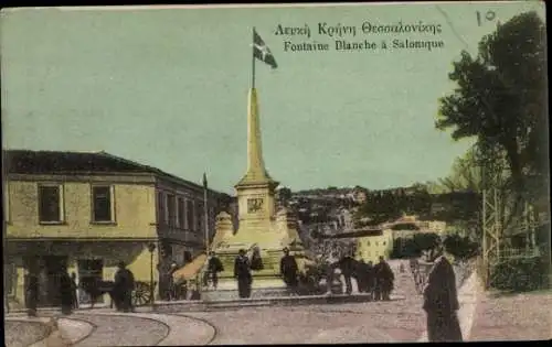 Ak Saloniki Thessaloniki Griechenland, Weißer Brunnen
