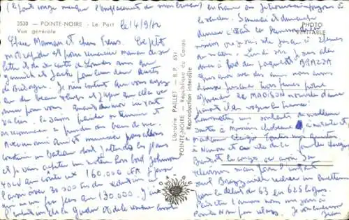 Ak Pointe Noire Republik Kongo, Hafen, Fliegeraufnahme