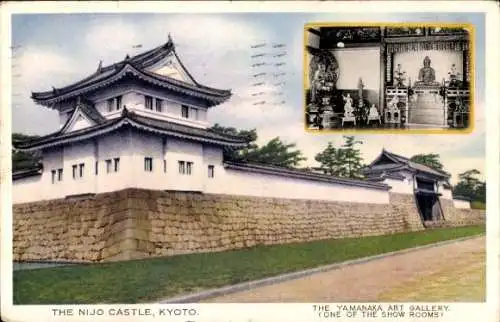 Ak Kyoto Kyoto Präfektur Japan, die Burg Nijo
