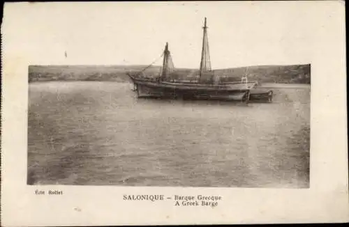 Ak Saloniki Saloniki Thessaloniki Griechenland, griechische Bark