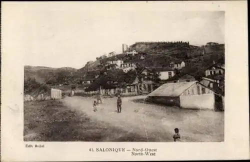 Ak Salonique Saloniki Thessaloniki Griechenland, Teilansicht