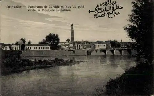 Ak Deir ez-Zor Syrer, Panorama der Stadt und Blick auf die Brücke und die El-Saraya-Moschee