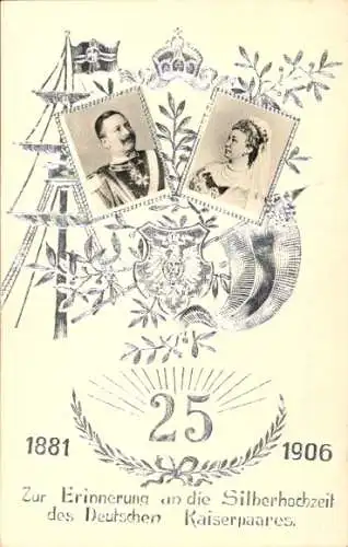 Präge Wappen Ak Silberhochzeit, Kaiser Wilhelm II., Kaiserin Auguste Viktoria