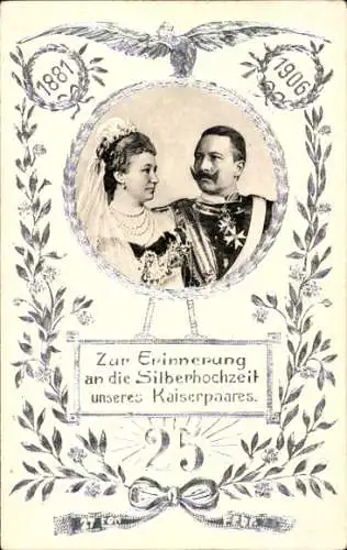Präge Ak Silberhochzeit, Kaiser Wilhelm II., Kaiserin Auguste Viktoria