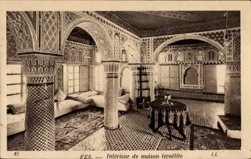Ak Fès Fez Marokko, Innenansicht eines israelischen Hauses, Innenansicht, Mosaik