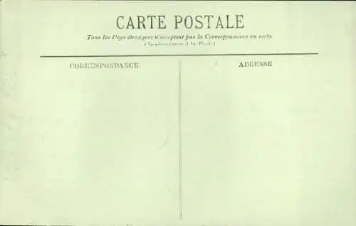 Ak Tunis, Tunesien, Souk El-Berka