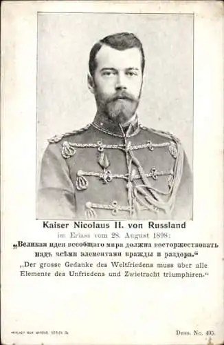Ak Zar Nikolaus II. von Russland, Portrait