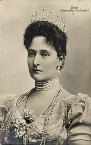 Ak Zarin Alexandra Feodorowna, Portrait