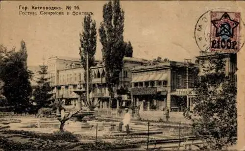 Ak Kislowodsk Russland, Parkanlage, Brunnen