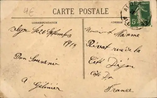 Ak Algier Algier Algerien, El-Kébir-Moschee