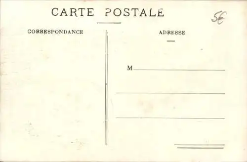 Ak Kairouan Tunesien, Portes Bab-Djelladine