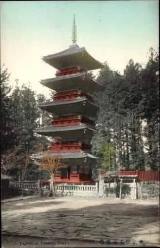 Ak Nikko Präfektur Tochigi Japan, Pagoda