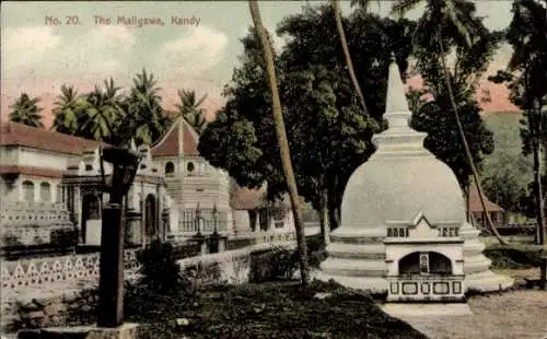 Ak Kandy Sri Lanka Ceylon, The Maligawa