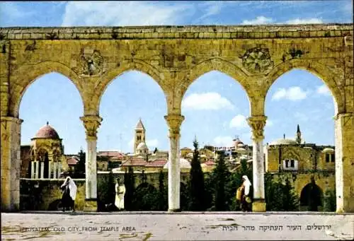 Ak Jerusalem Israel, Tempel, Stadt