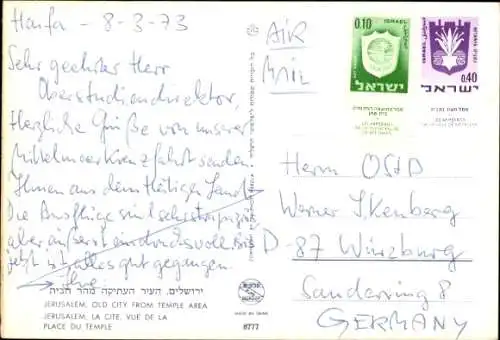 Ak Jerusalem Israel, Tempel, Stadt