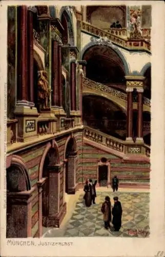 Künstler Litho Hey, Paul, München, Treppenhaus im Justizpalast, Innenansicht