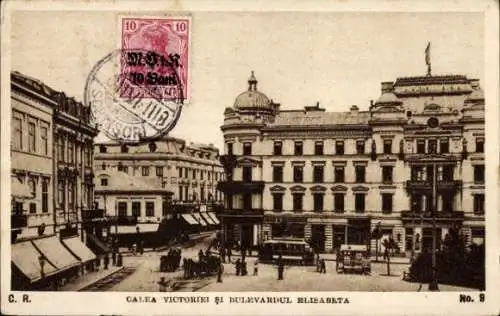 Ak București Bukarest Rumänien, Calea Victoriei si Bulevardul Elisabeta