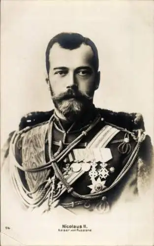 Ak Zar Nikolaus II. von Russland, Portrait