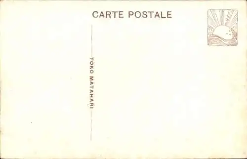 Ak Balikpapan Indonesien, Bahnschienen, Röhre, Fabrik