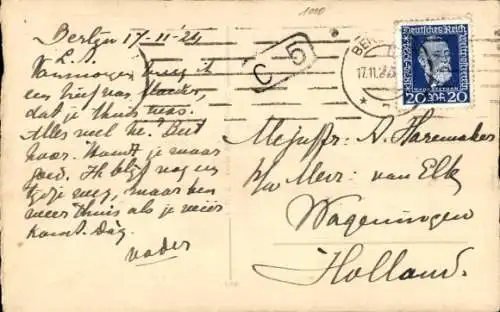 Ak Berlin Mitte, Brandenburger Tor, Auto